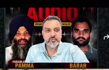 @panjab_riyasatt