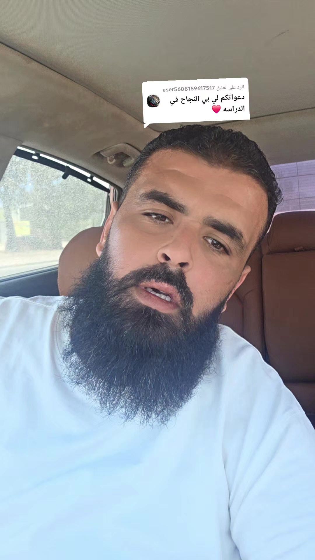 @مالك عبدو