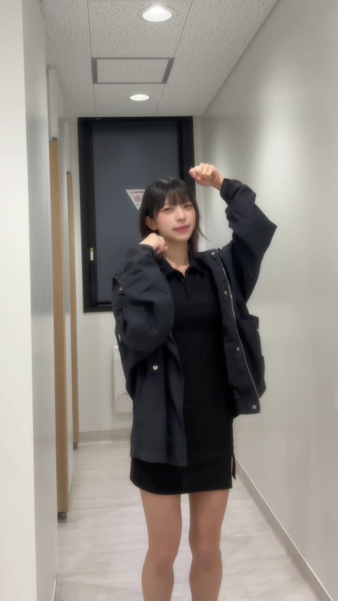 @寿司
