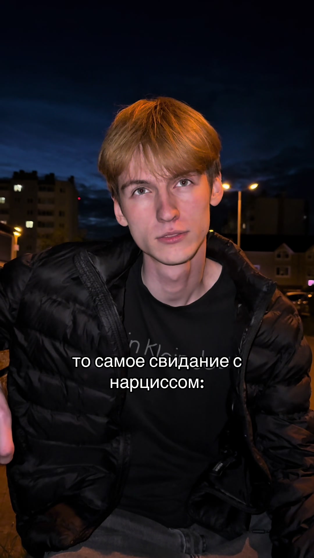 @тгк: домик славика
