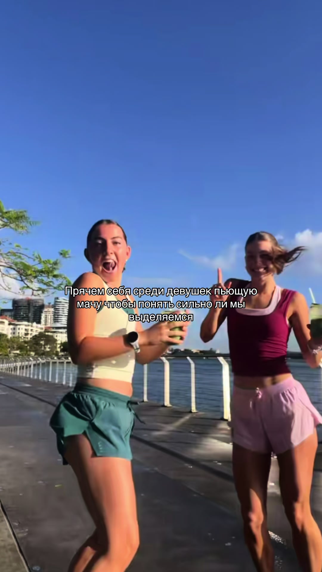 @NICATLETA