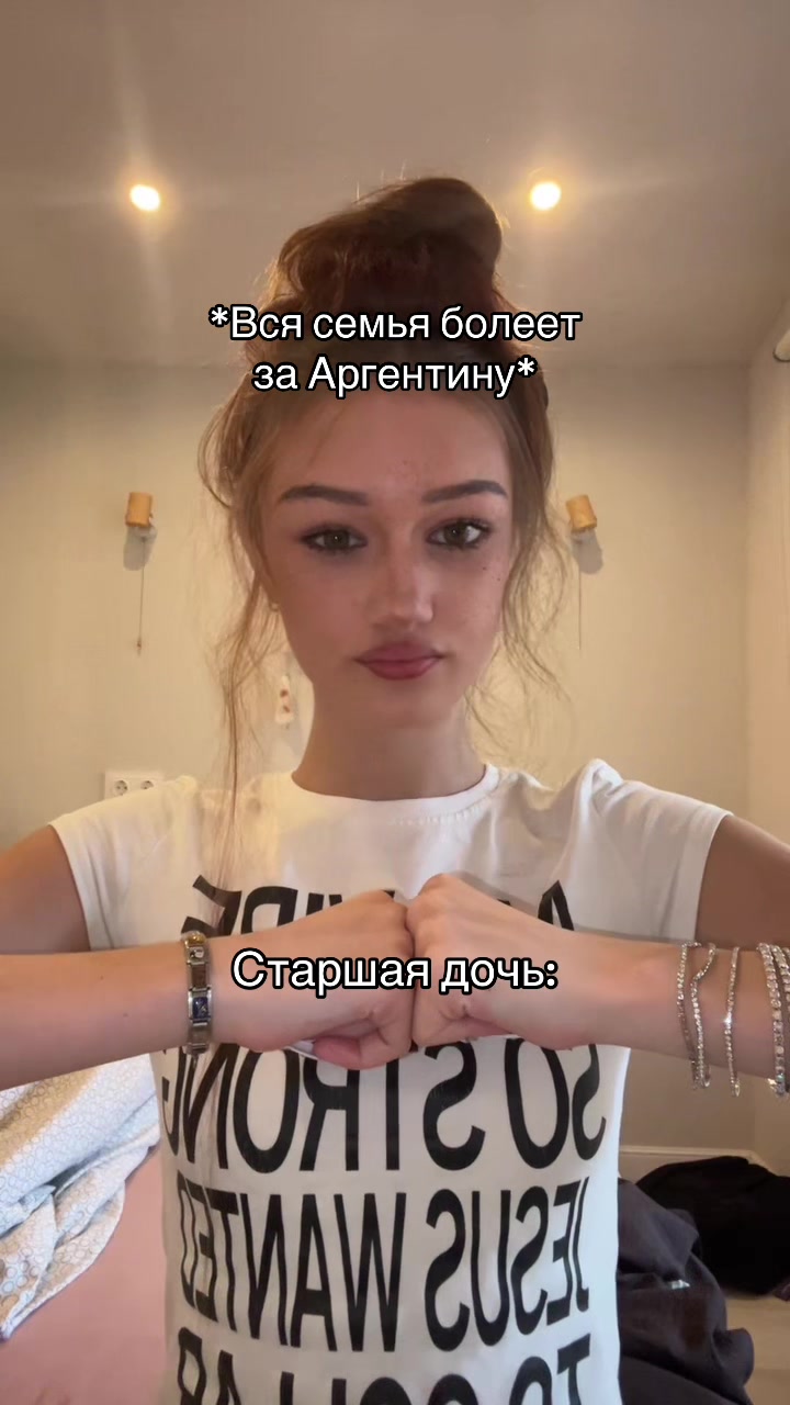 @сьюзи