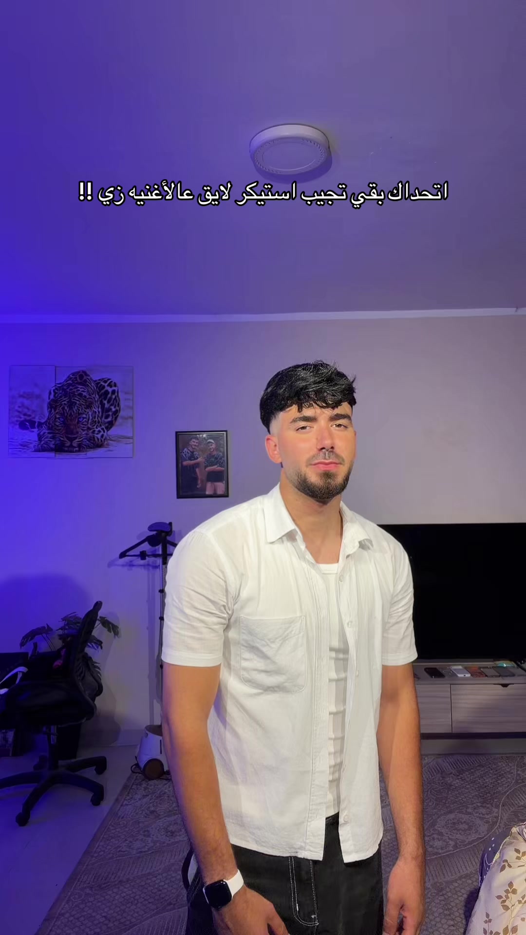 @"جبل