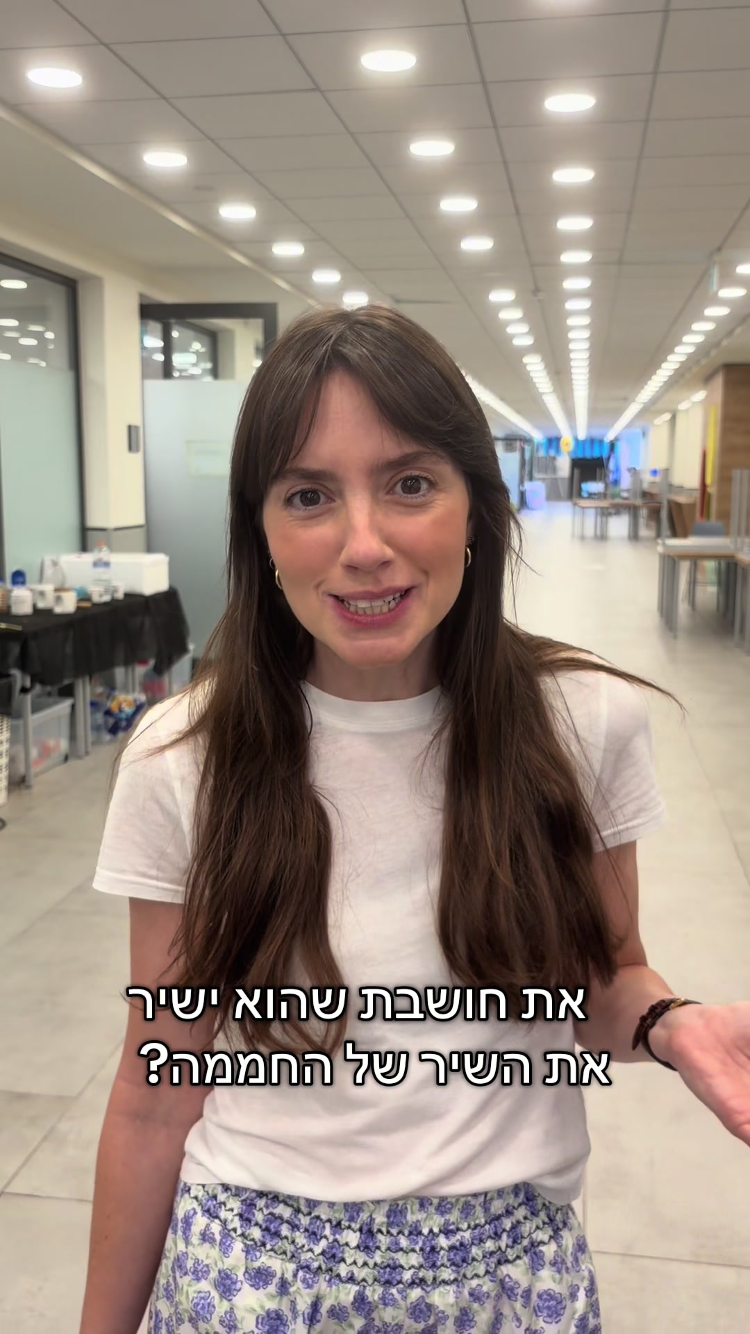 @ניקלודיאון