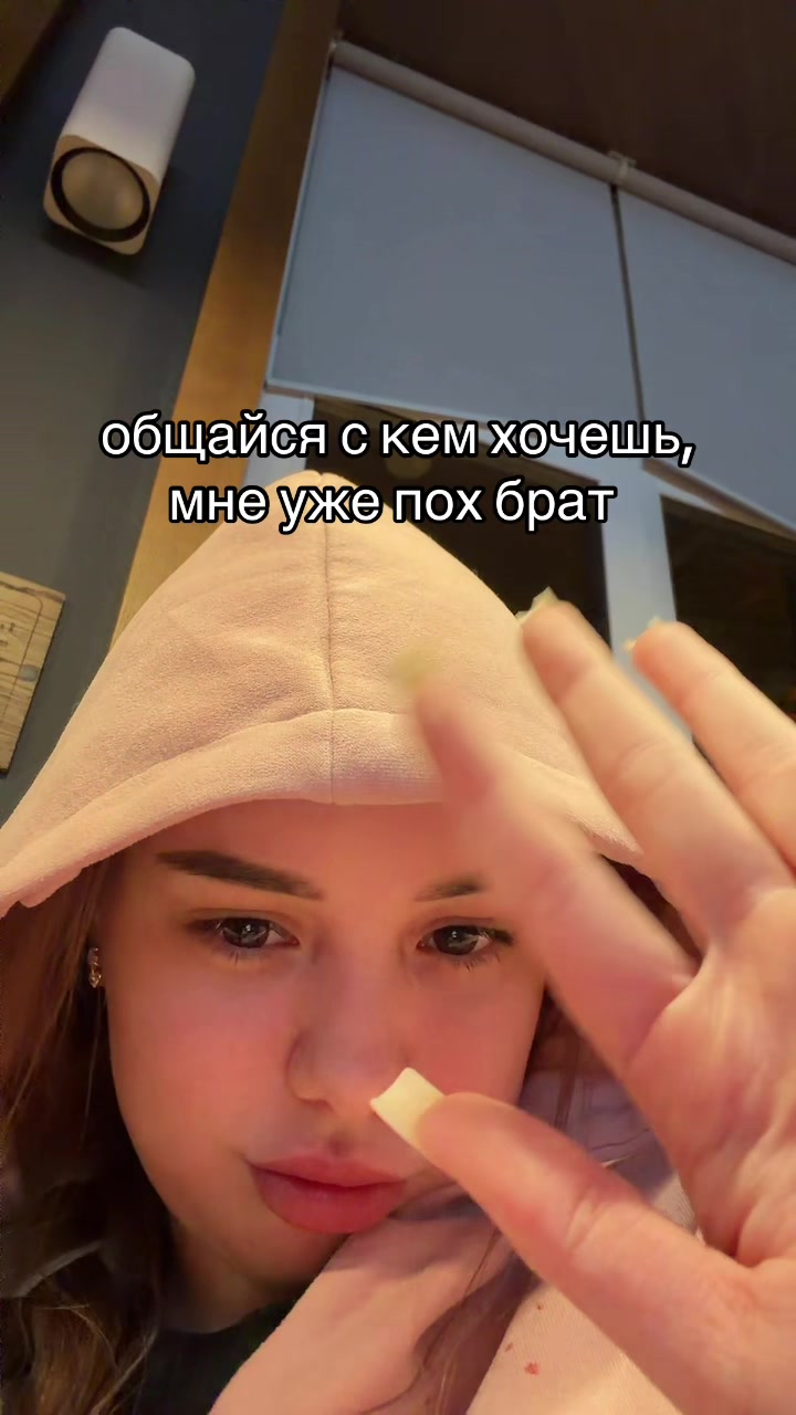 @ТГК: ВИКА ПИКА ♠️
