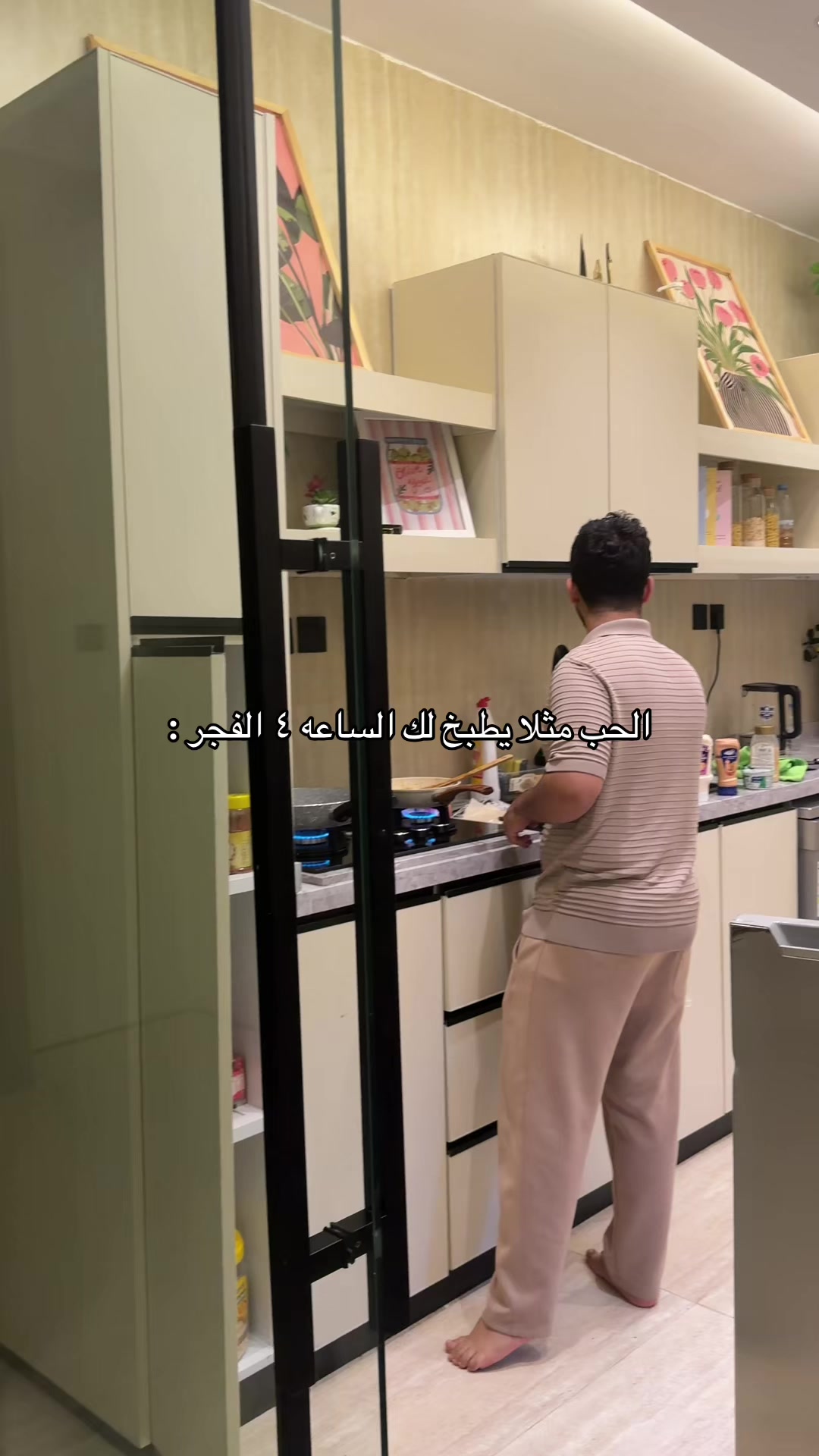 @مَرام | ام عز ♡