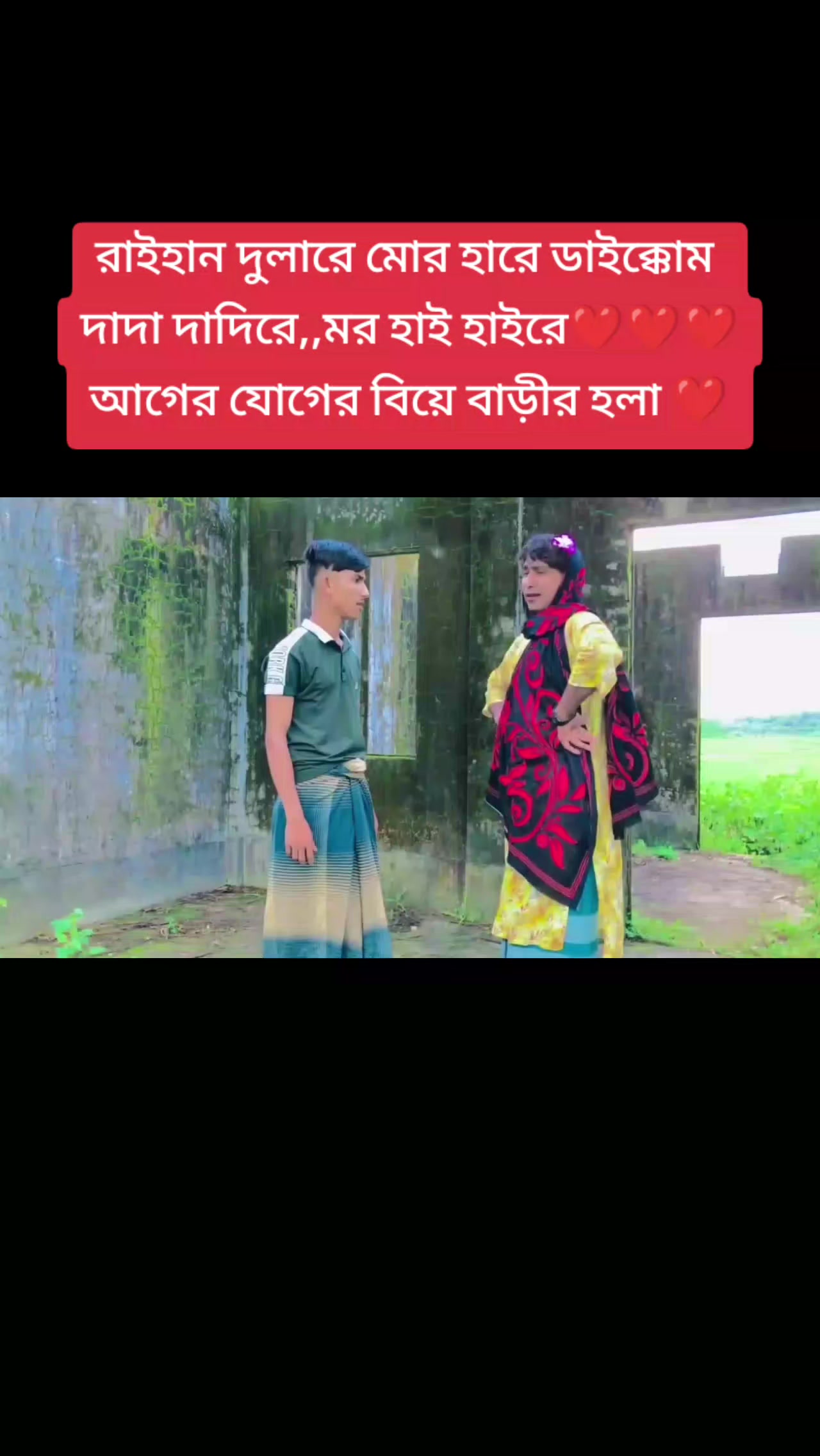 @এম এম ফরিদি6740