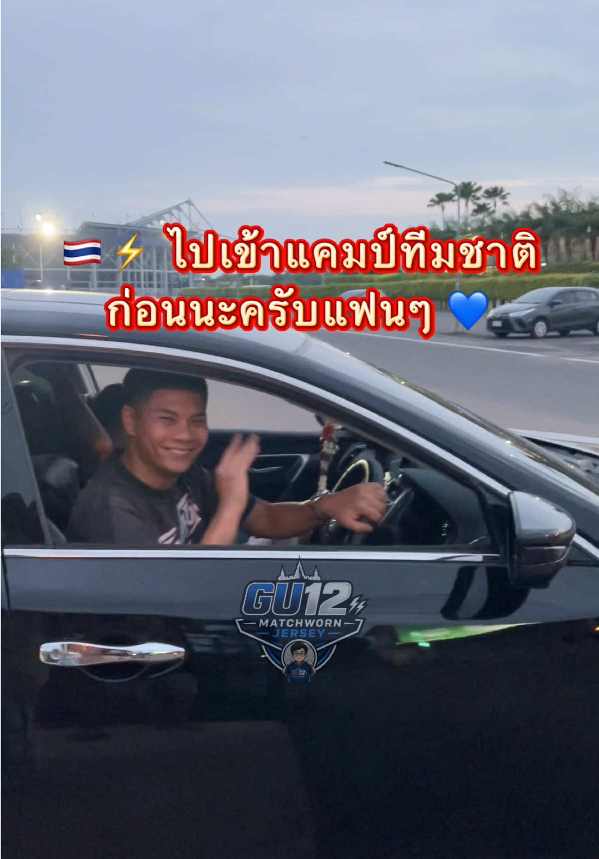 @bankloveit
