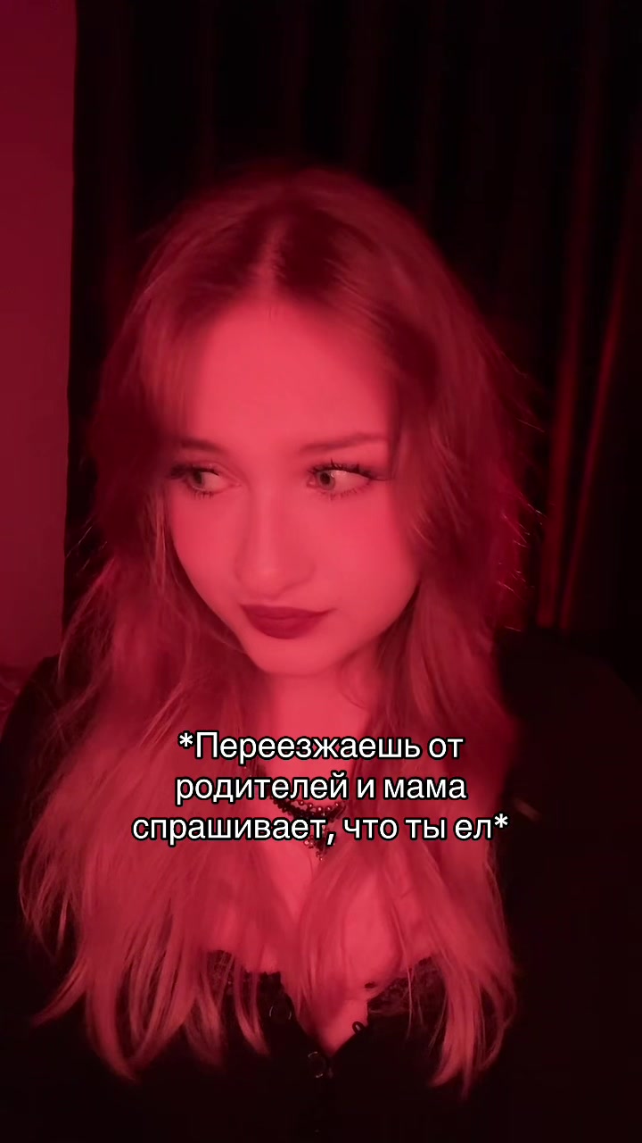 @vallmkkk лера