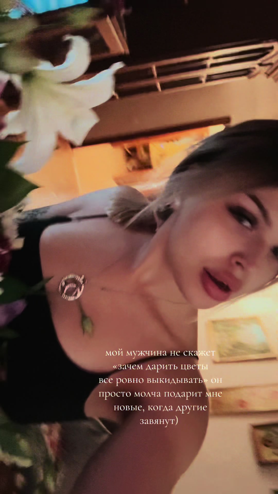 @Машка Высоцкая