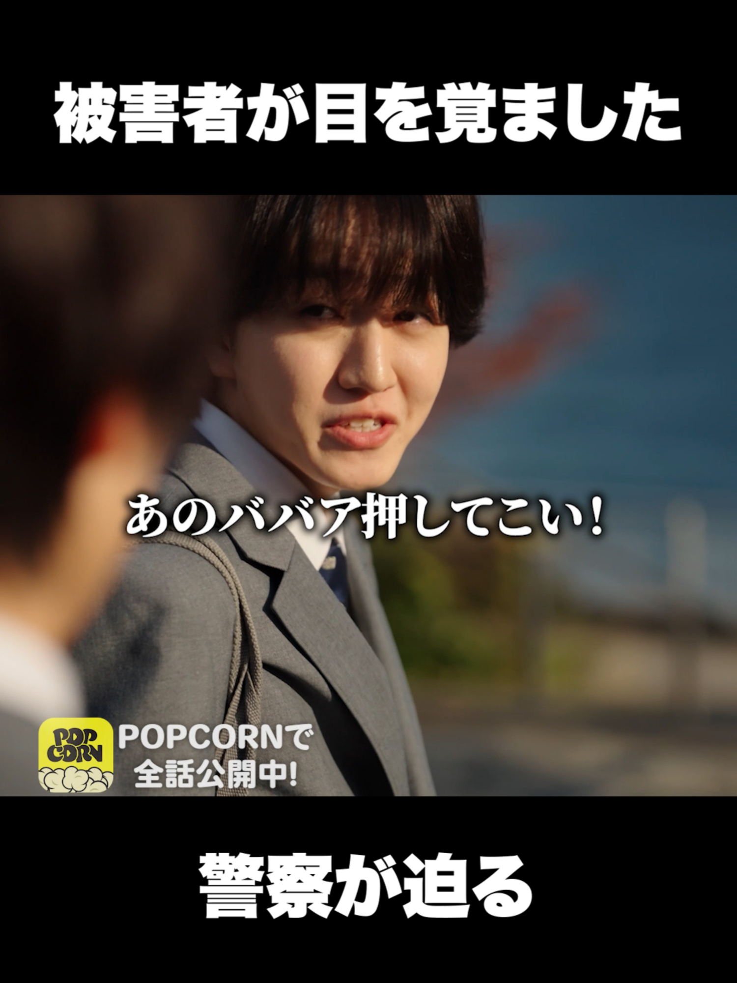 @沼ドラ🍿