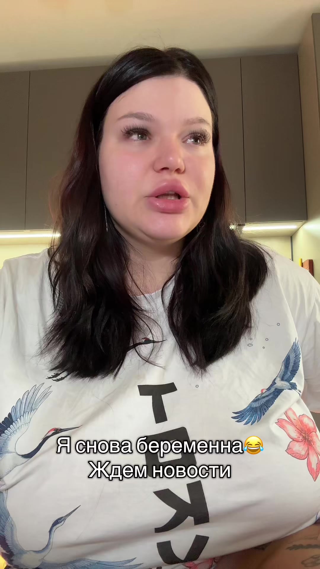 @NutaXoXo