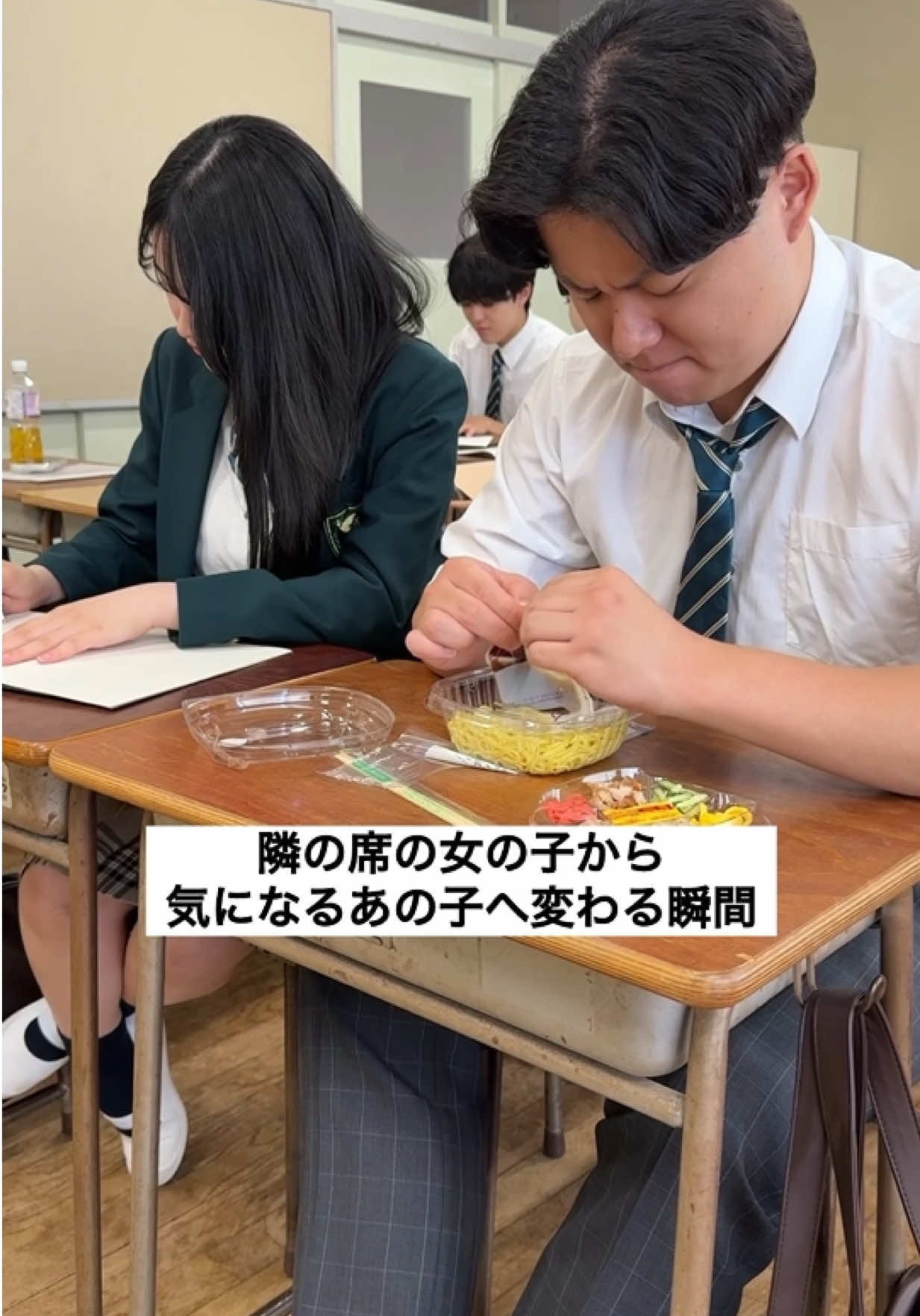 @これじゃ在り来たりすぎる。