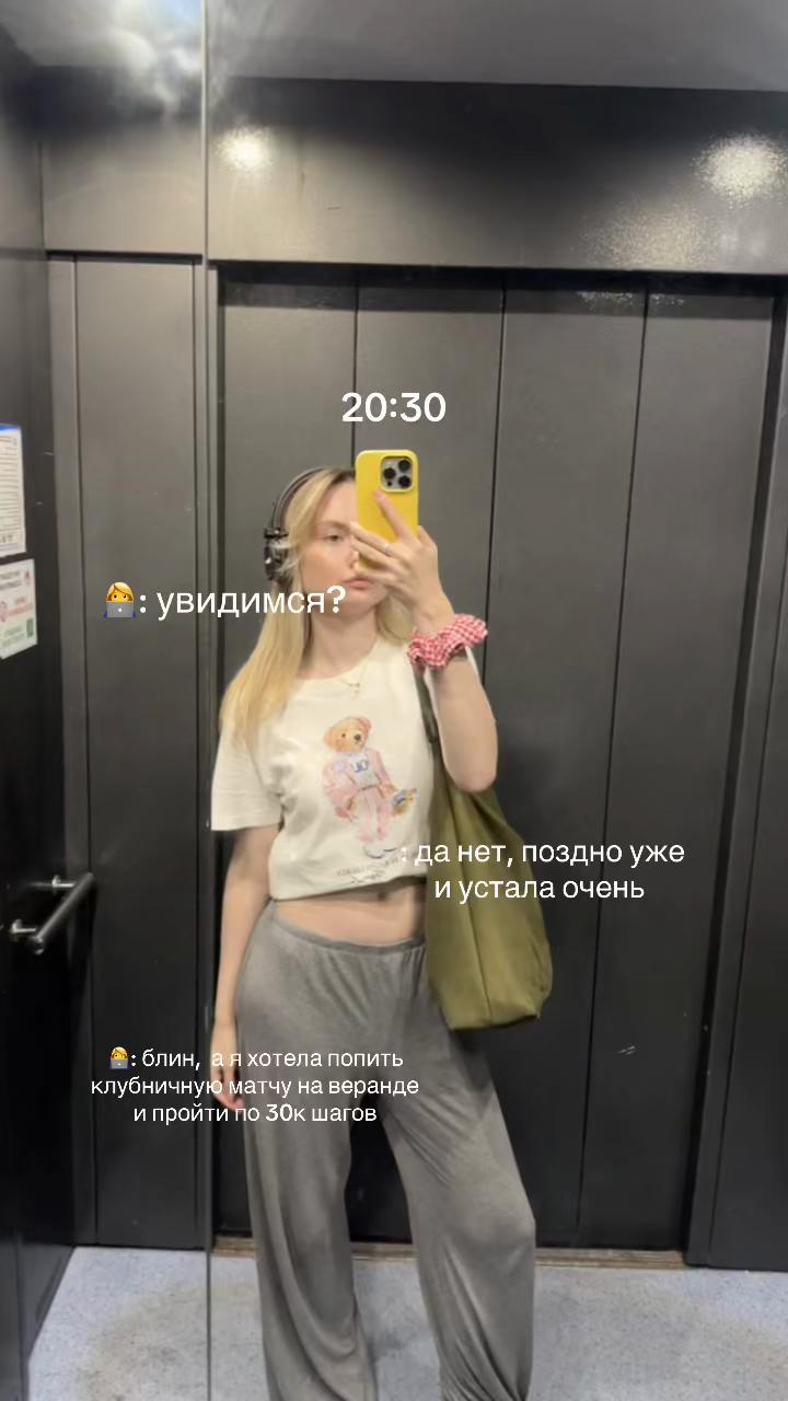 @Lisa