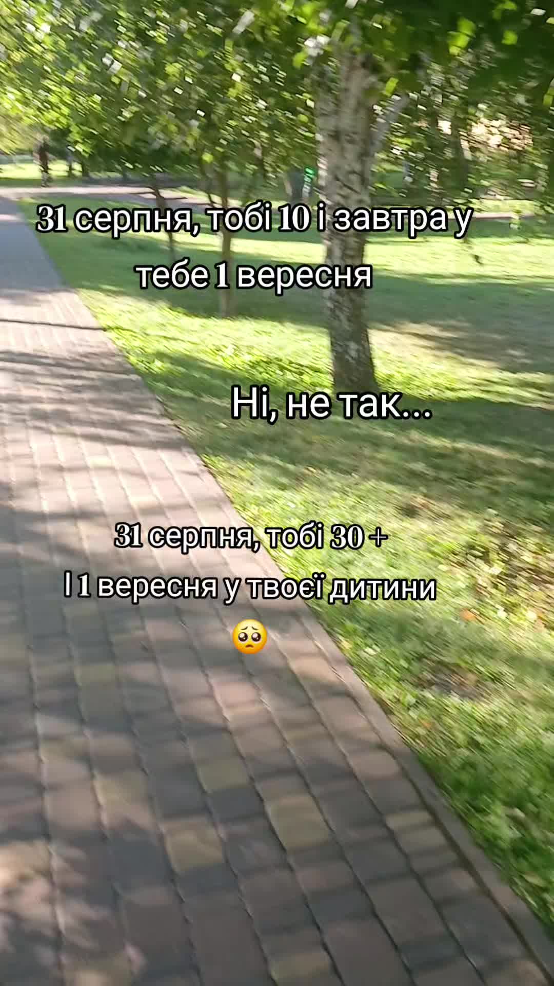 @Юлічка😊