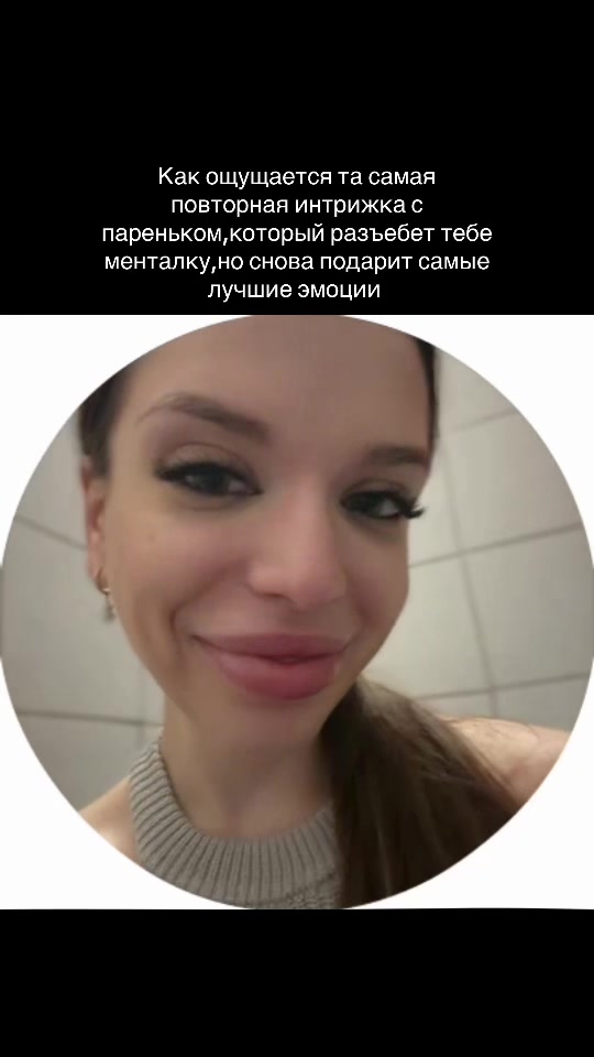 @Anastasiya