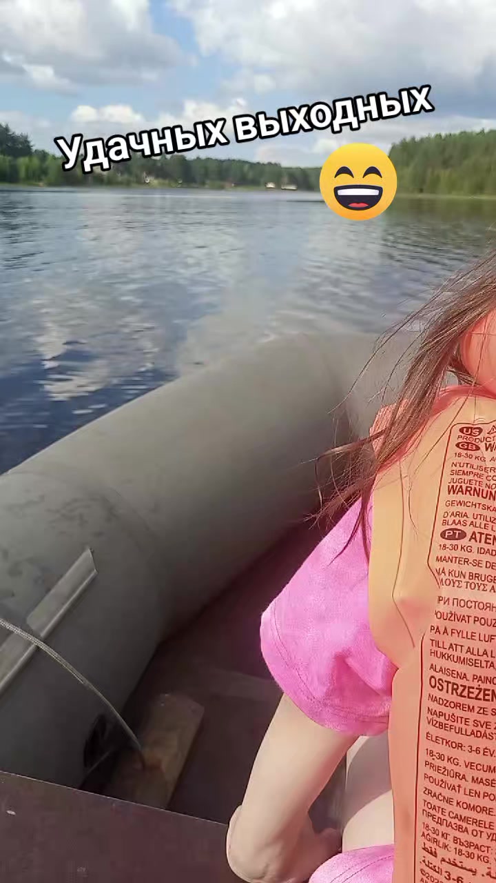 @Александр