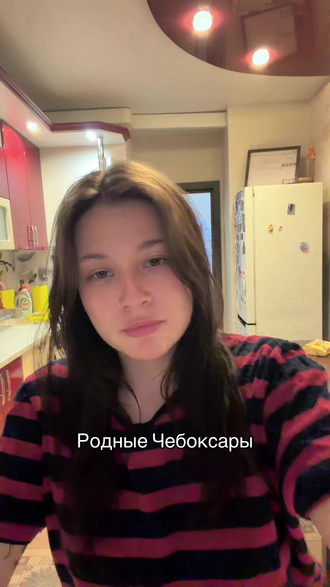 @Мученица