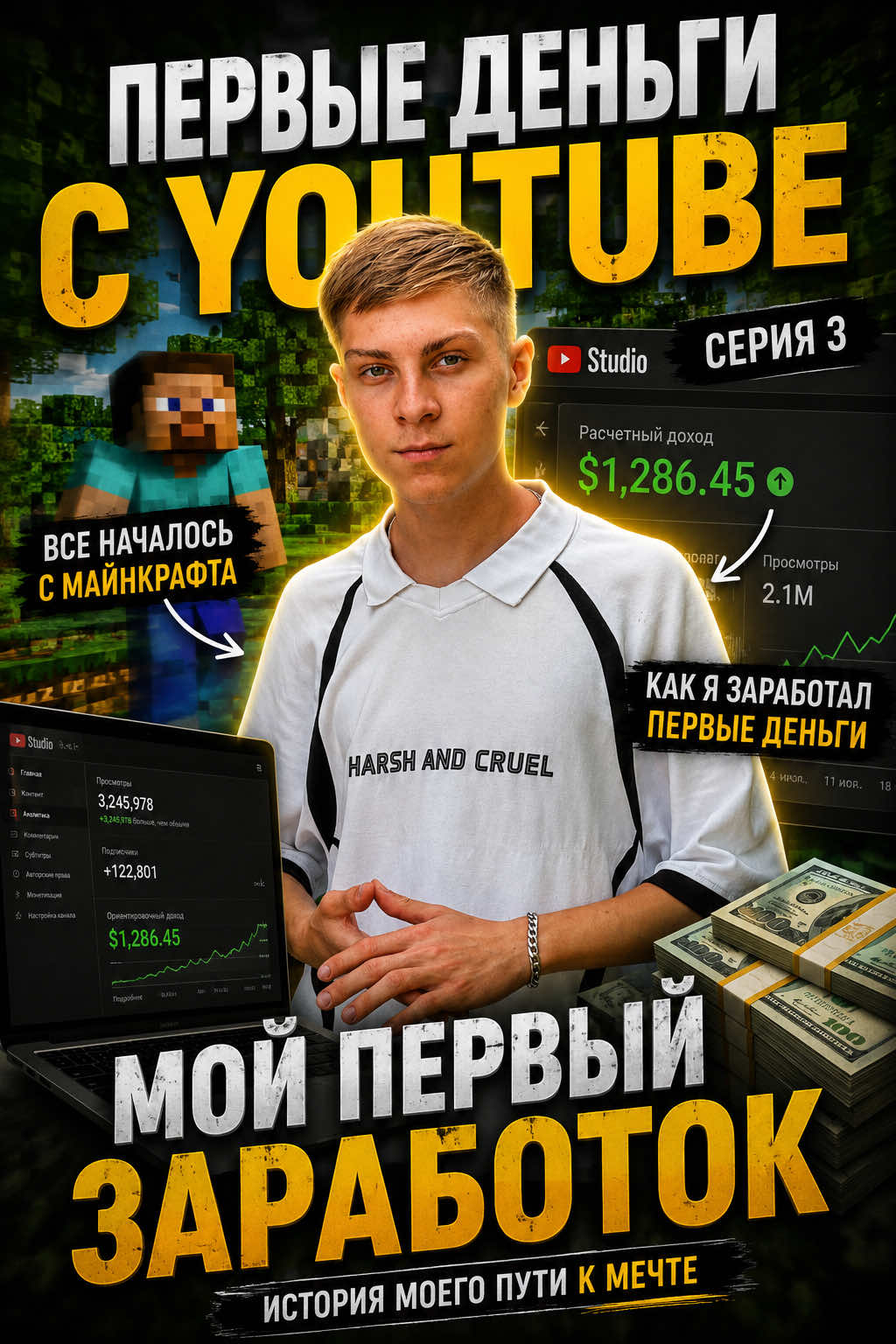 @ТГК - ВИТАЛЯ ХЬЮВИ