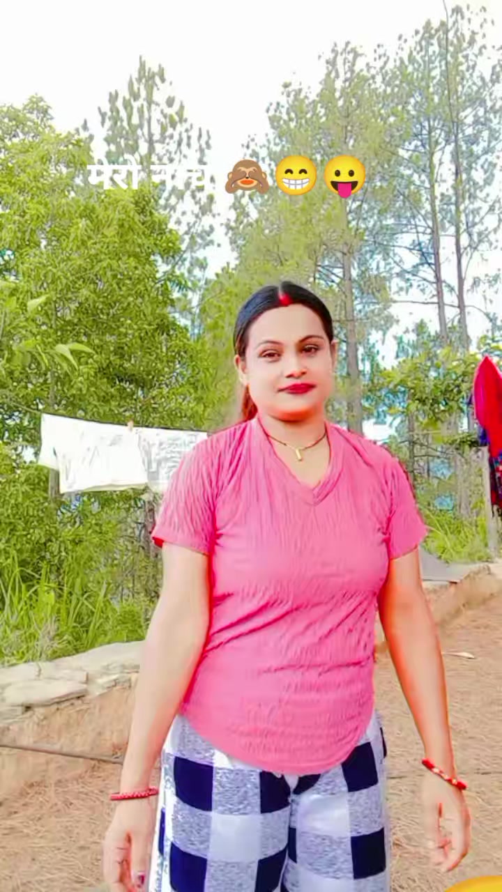 @Sita Aryal
