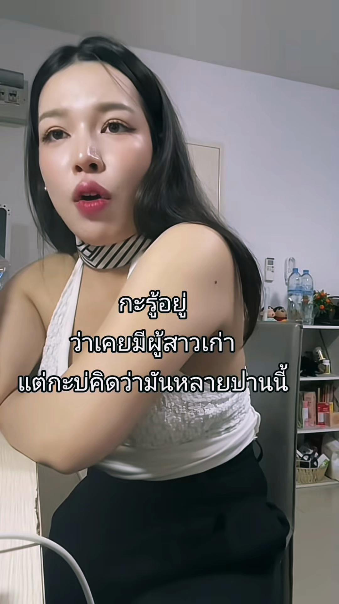 @ดีแค่ไหน เขาก็ไป💔