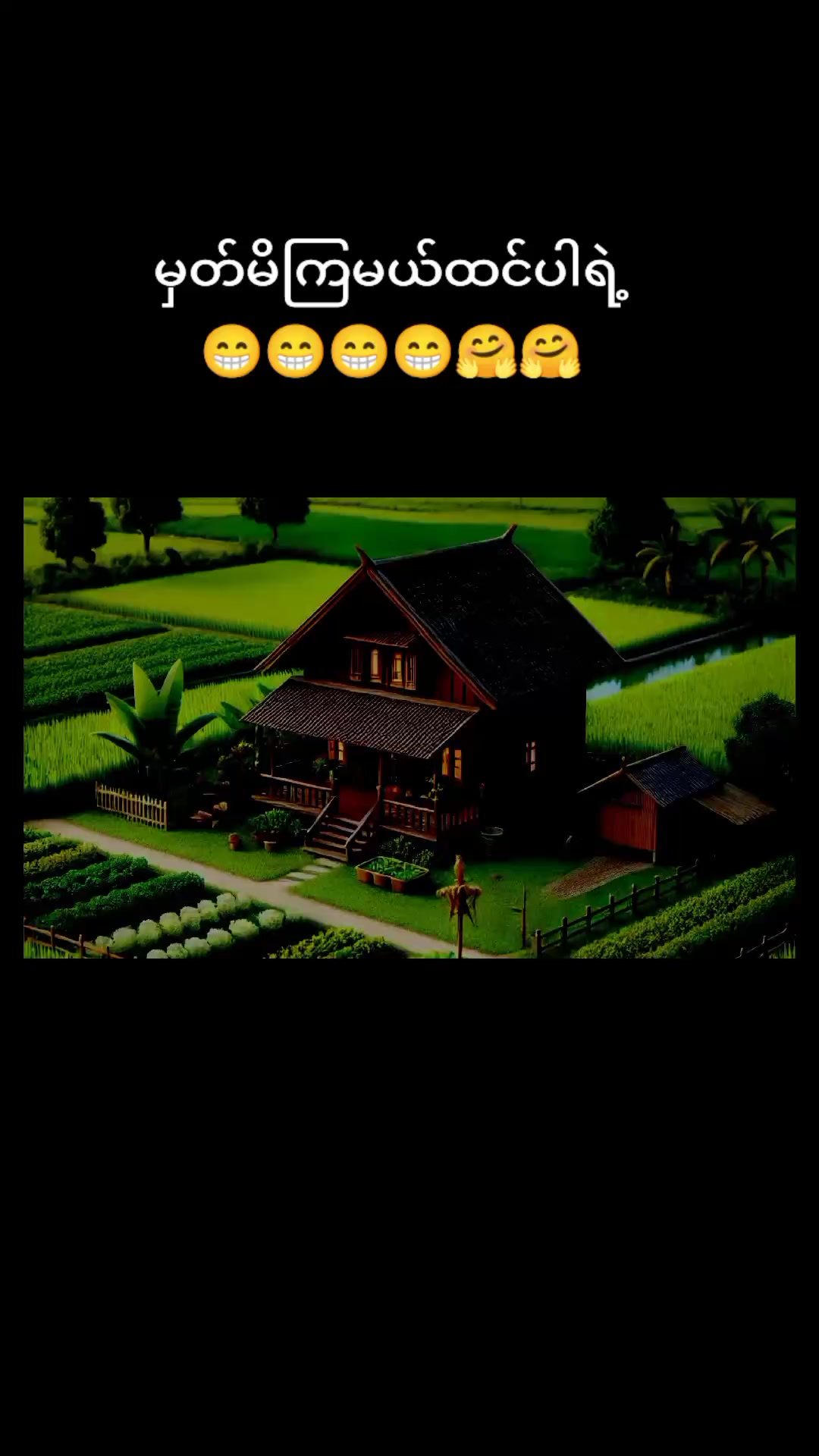 @Miss you