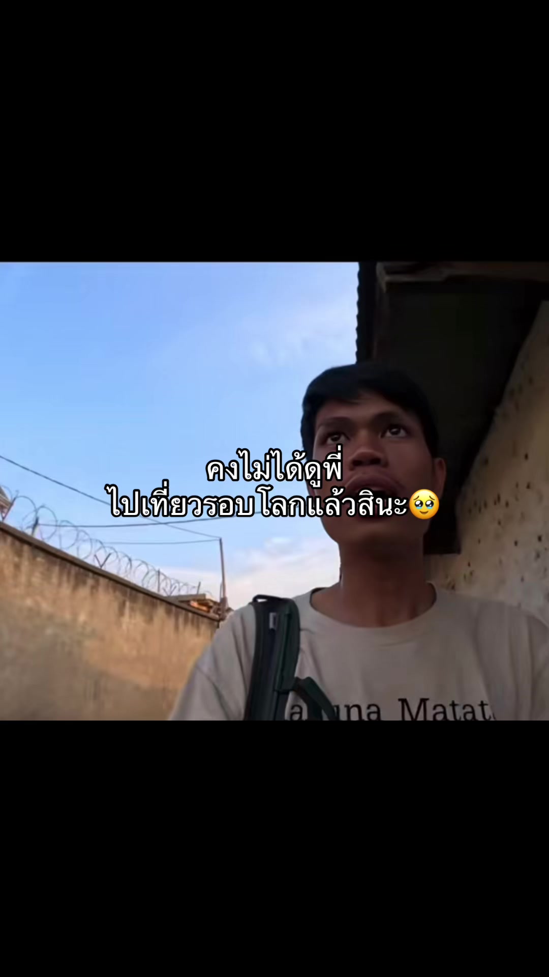 @เธรดรวม. (2.6k)
