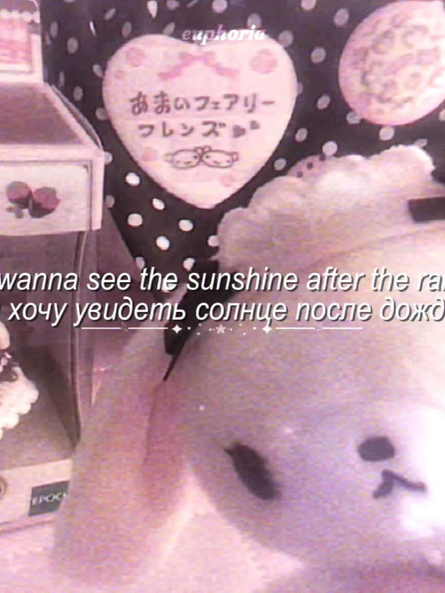 @'.𝙚́𝙪𝙥𝙝𝙤𝙧𝙞𝙖`🪷 ˎˊ˗