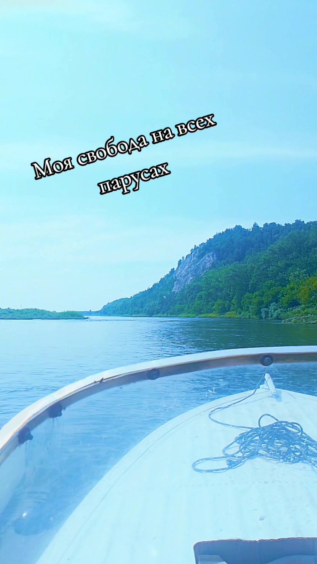 @Виктория