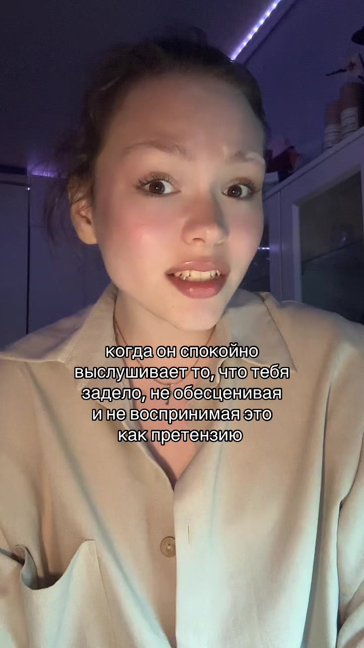 @POLINA TRYGO