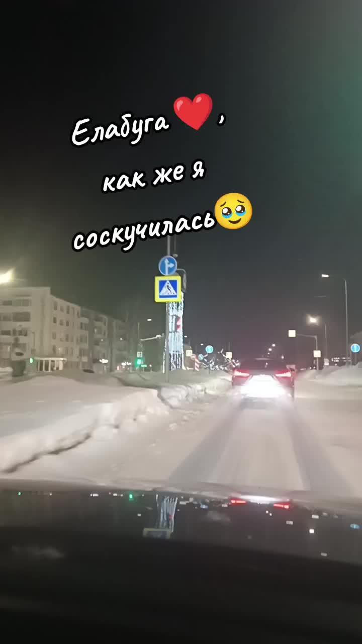 @Маруся