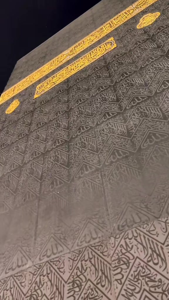 @The Muslim