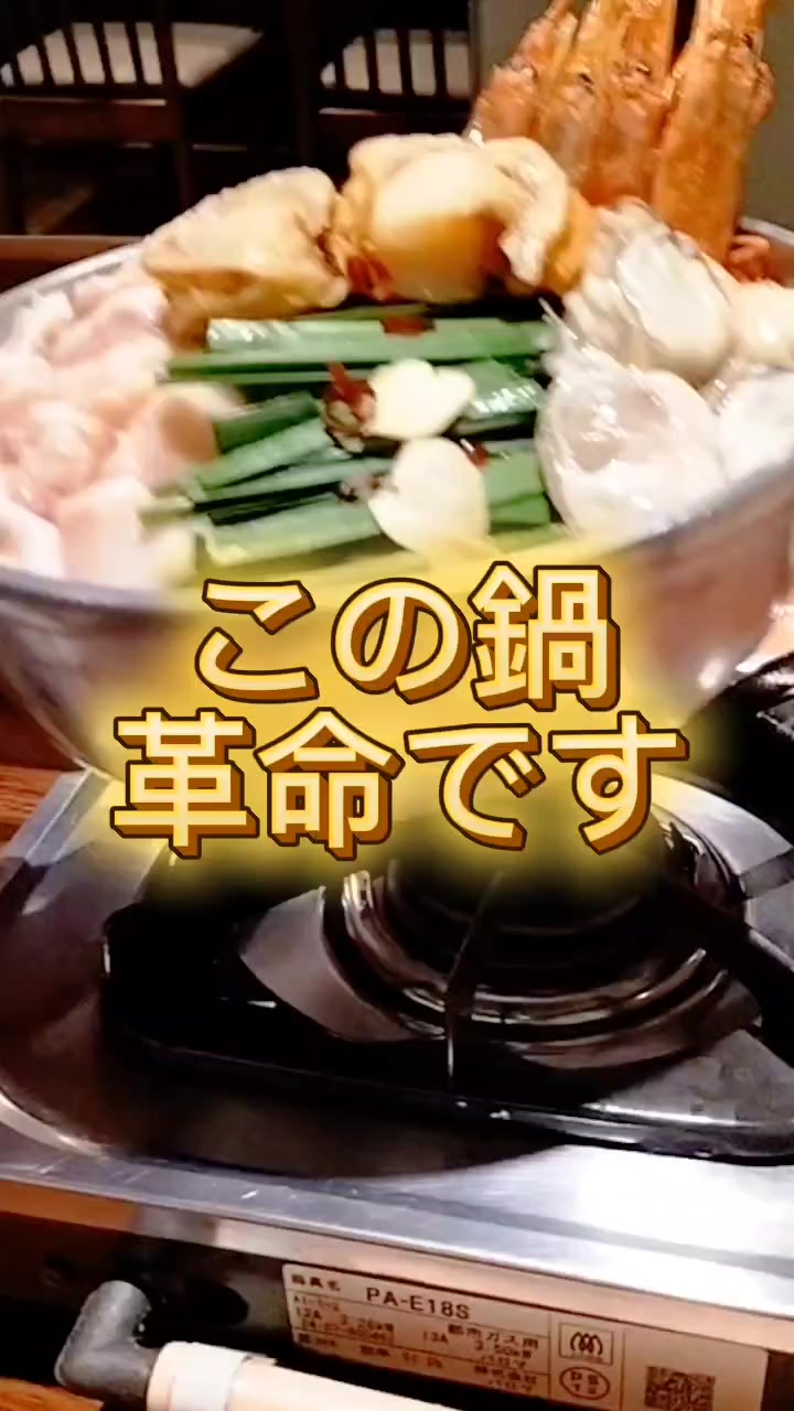 @りょーすたぐらむ(FIREした男の究極コスパグルメ)