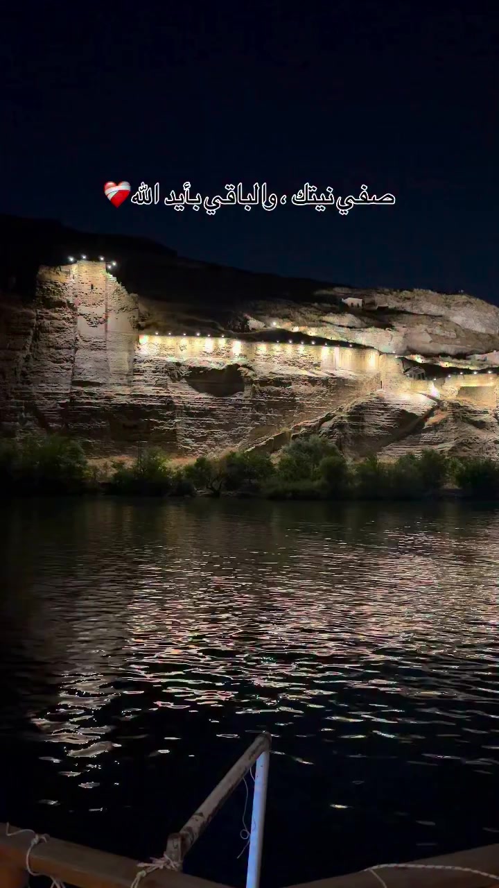 @رومـيلآسـ👸بـــنت آلمـــختآر👑