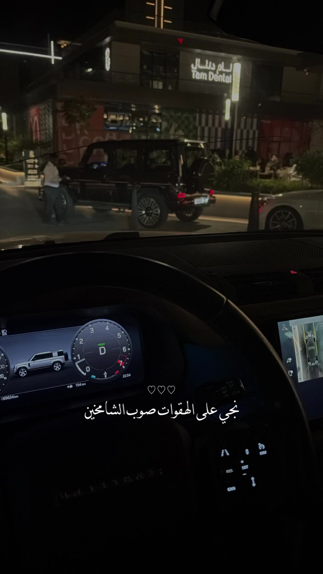 @Raha | رّها 🩵💉