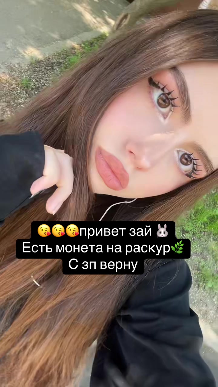 @angelless