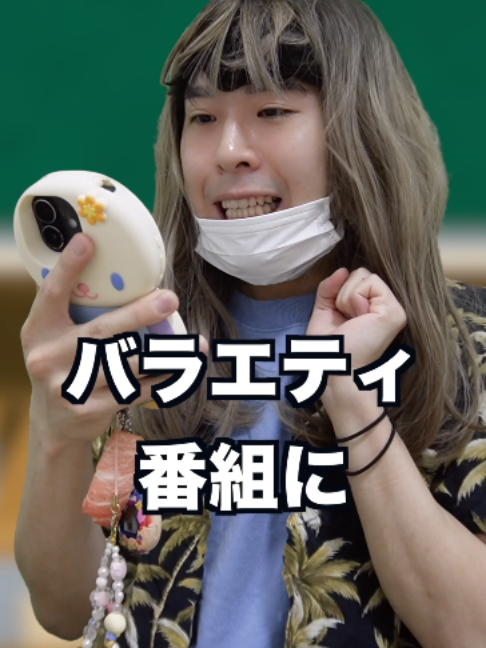 @ナナオは立派なユーチューバー
