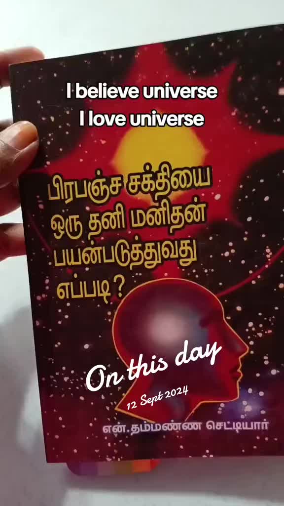 @VENNILAMALLIAH