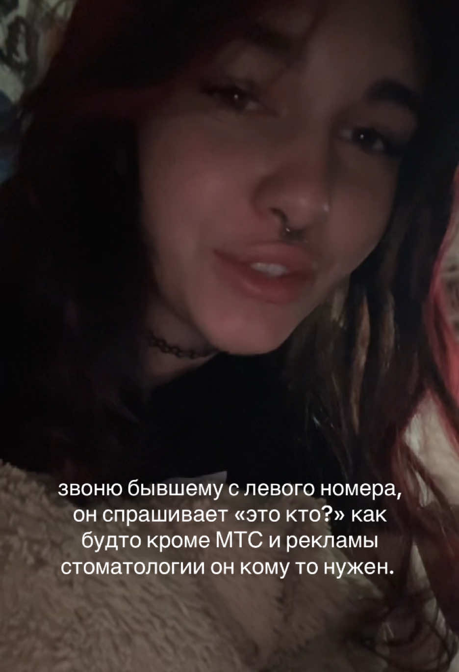 @мяумяу