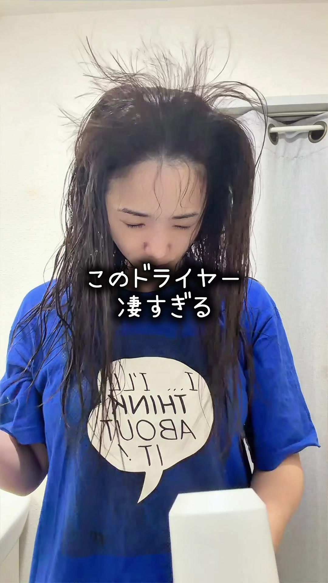 @eri|3児ママの部屋