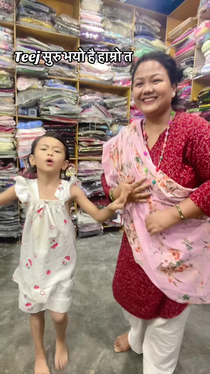 @lasika collection surkhet