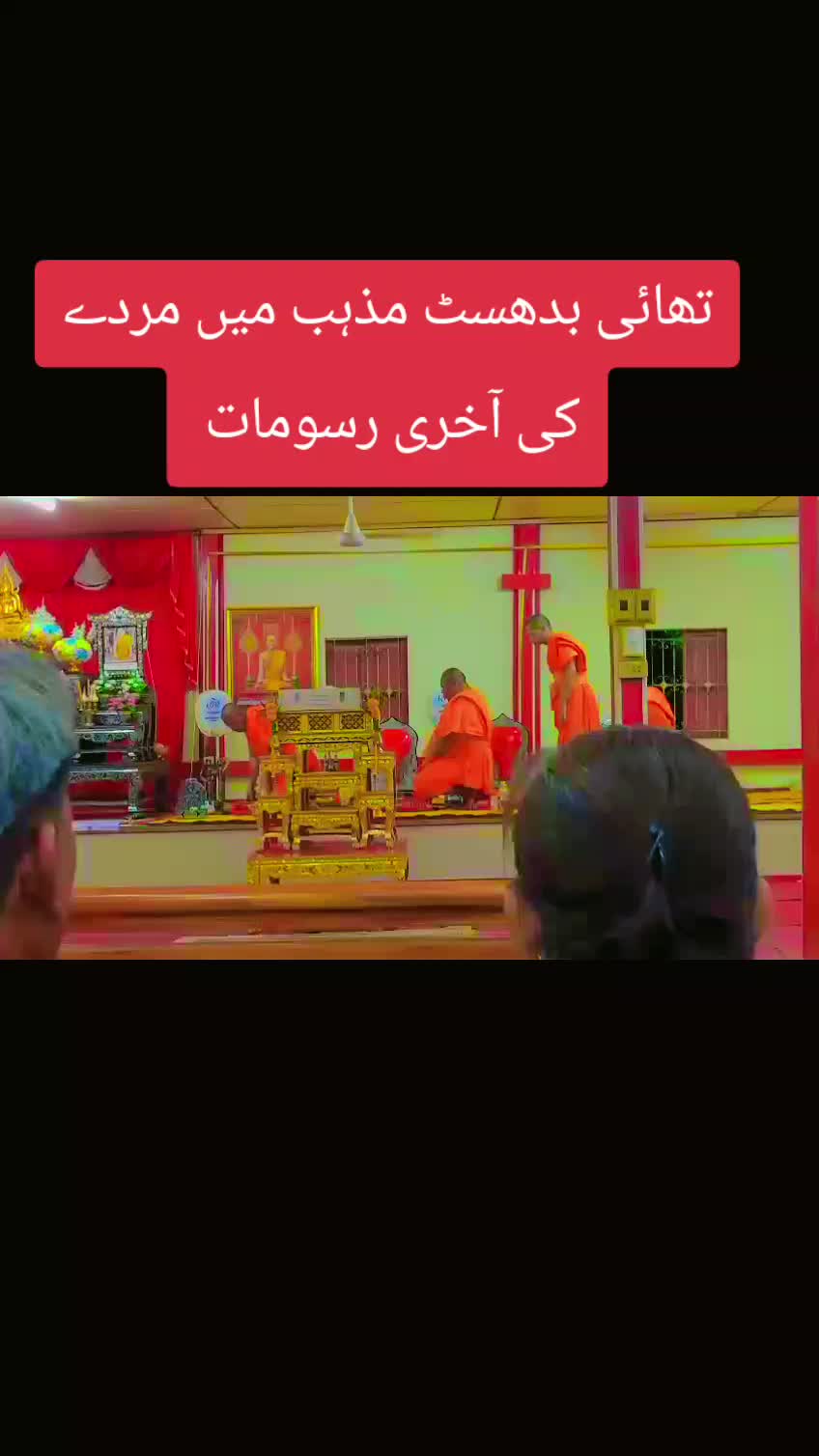@Sameer_Badar_Bathowal 🇵🇰🇹🇭