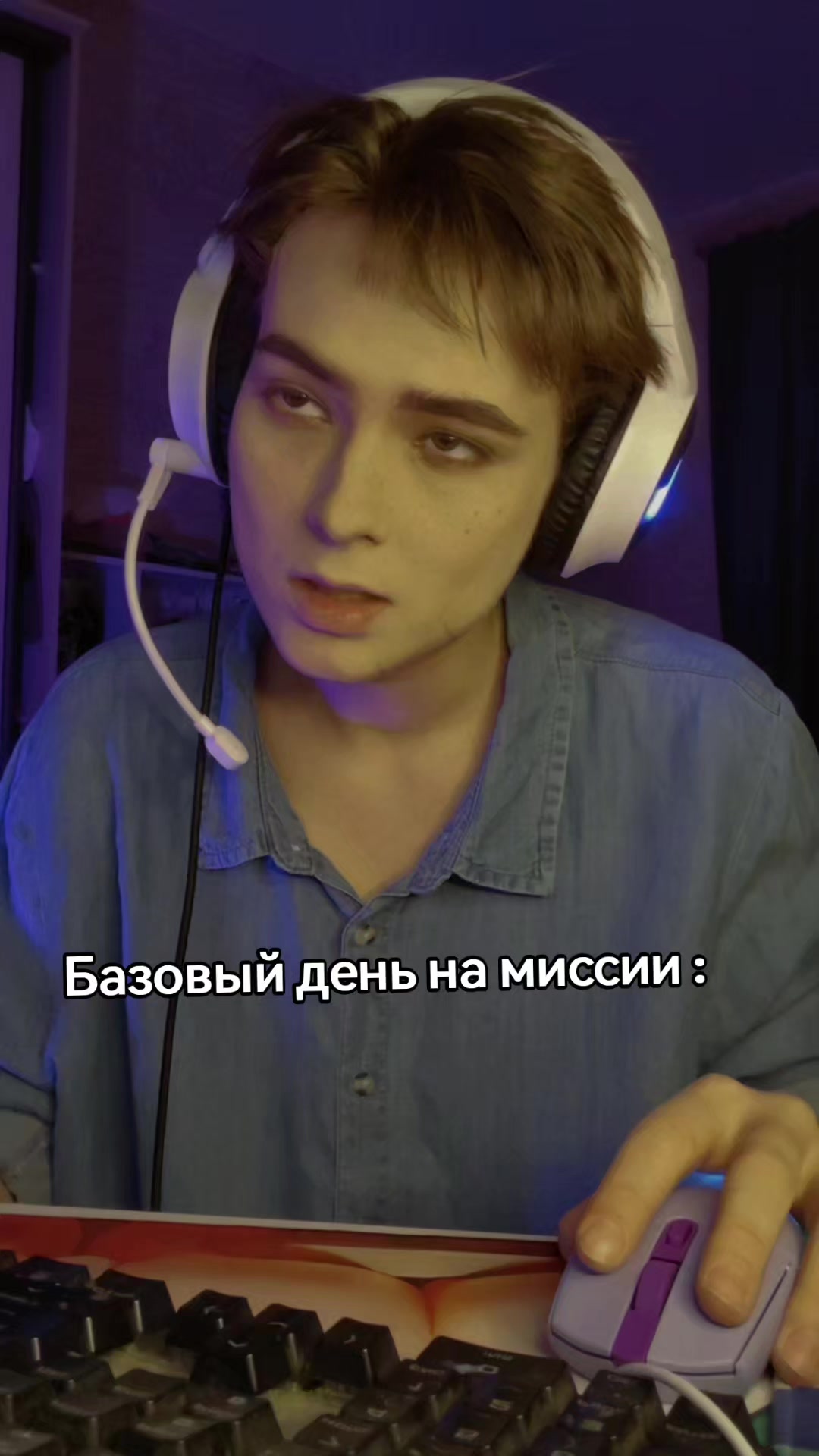 @тот канис который ко шу