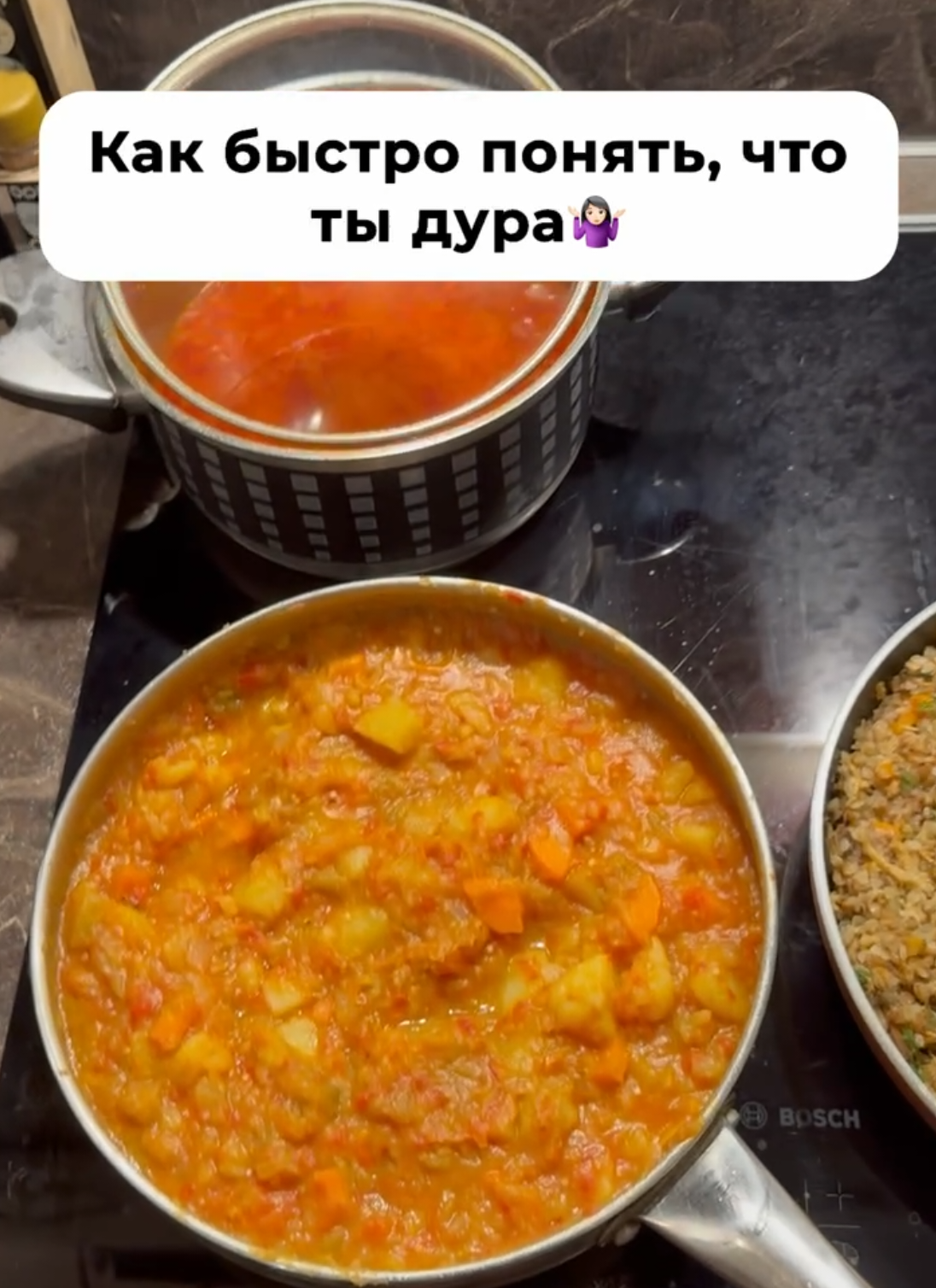 @Кушать подано👩🏻🍳👌🏻