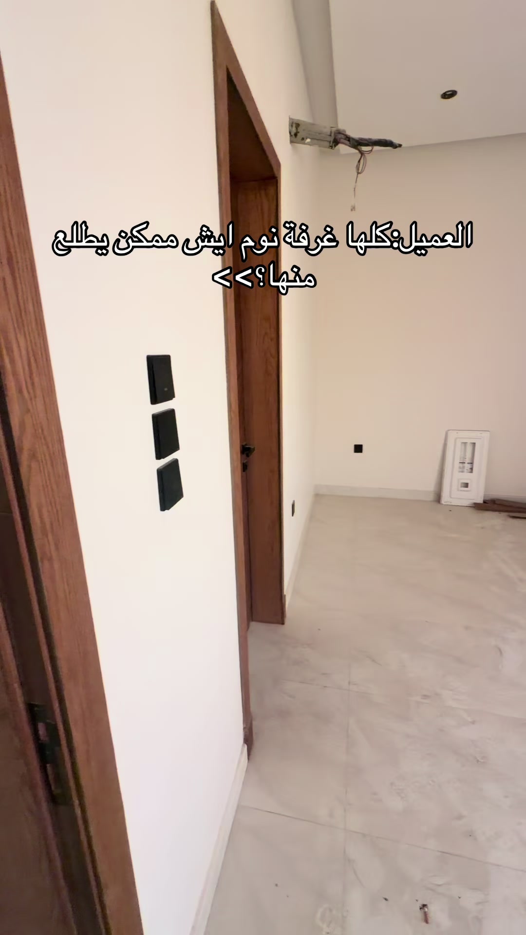 @ديكورا ديزاين| decora design