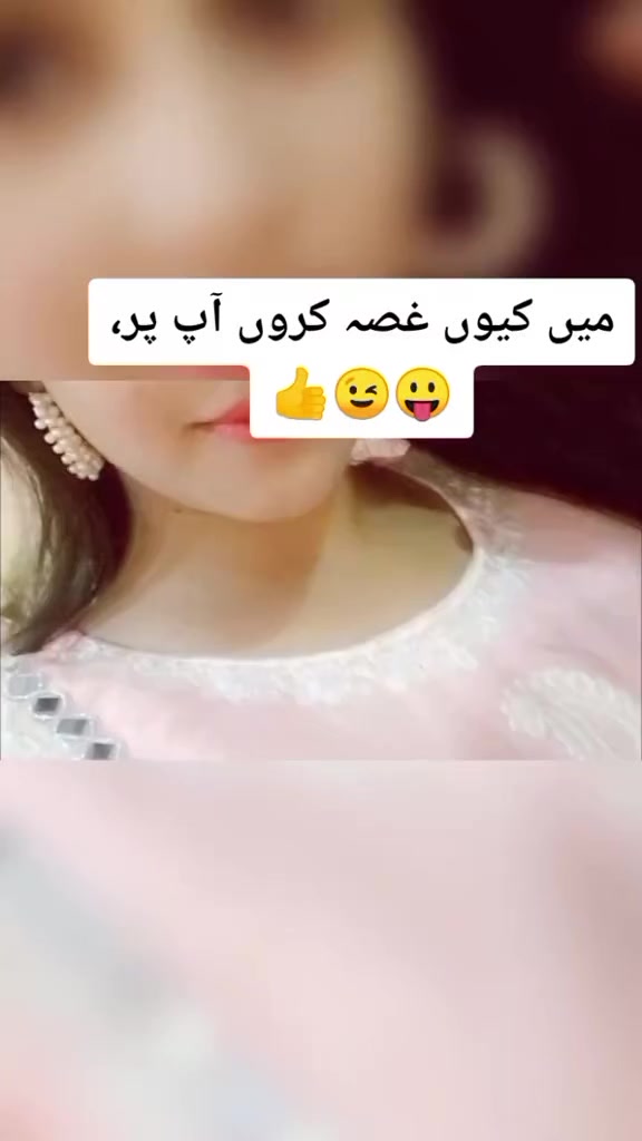 @👑 Queen off TikTok 💓😍
