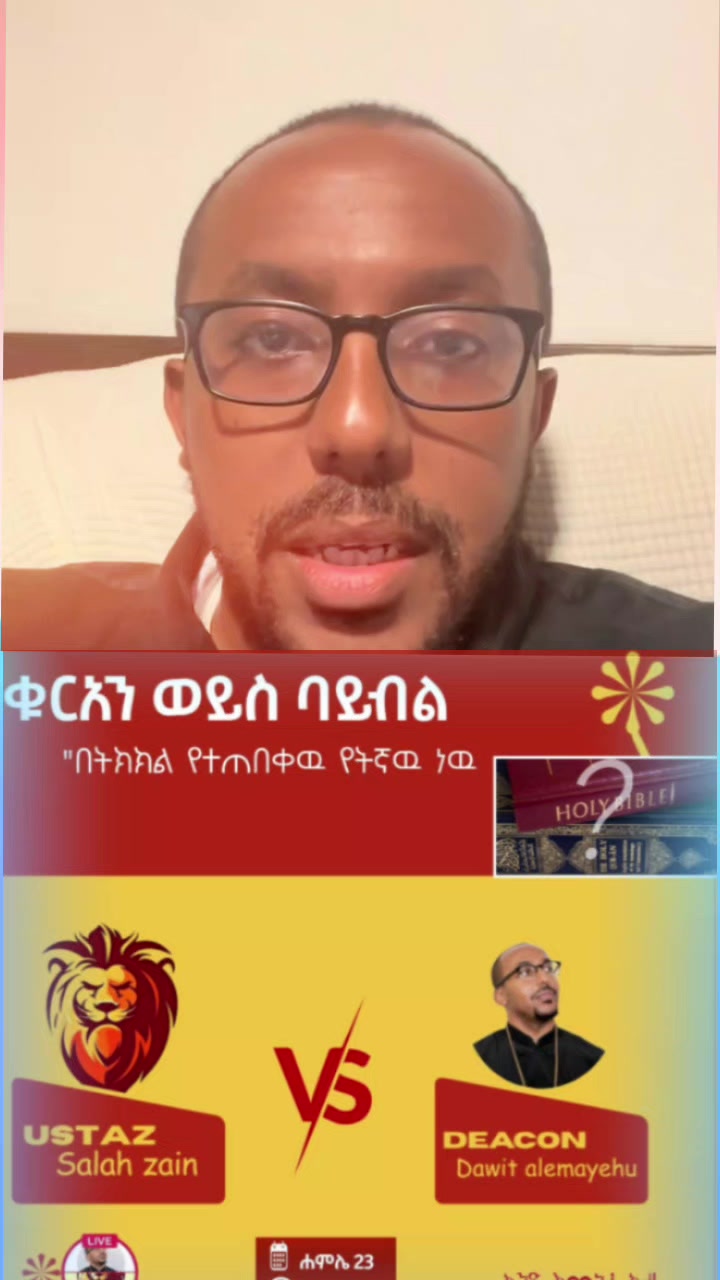 @Ⓜ️ትንሿ🤏