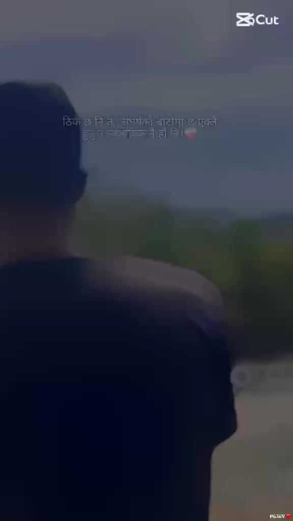 @धिरेन्द्र लामिछाने गुरुङ,❤️😘