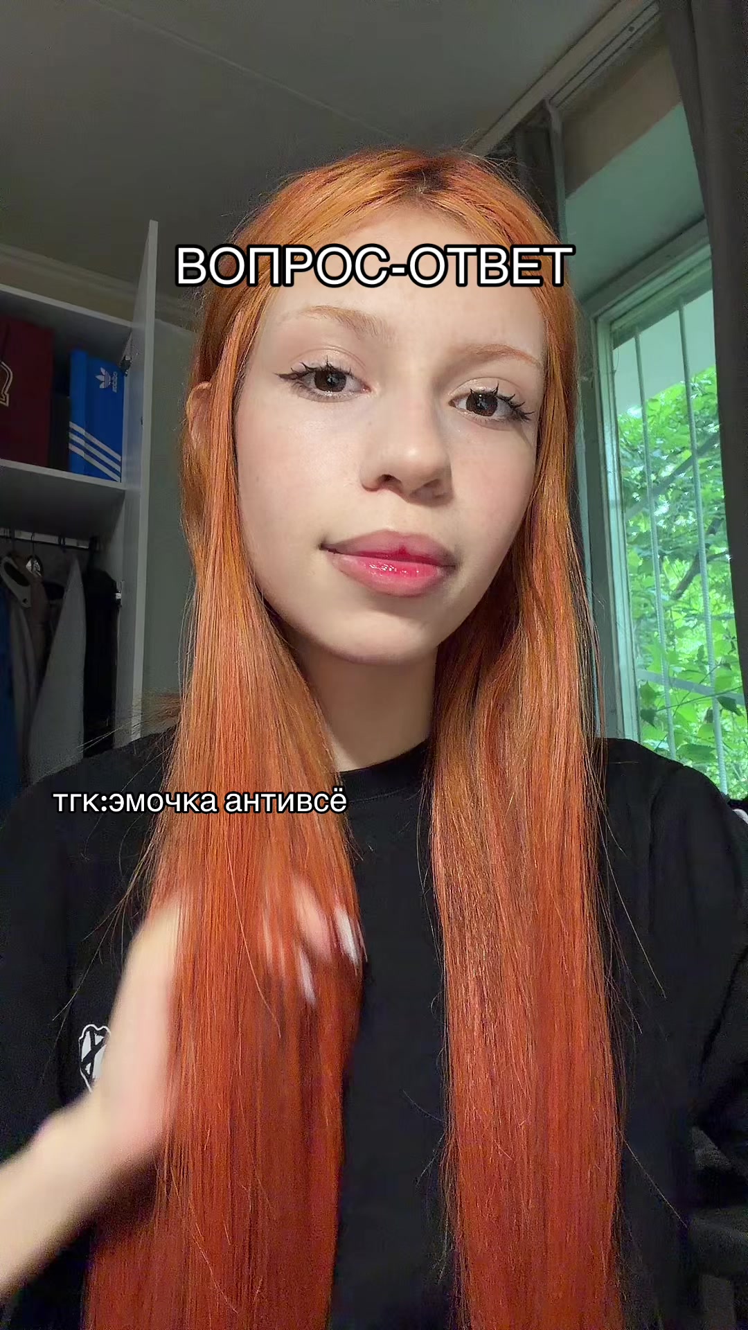 @дана лысая