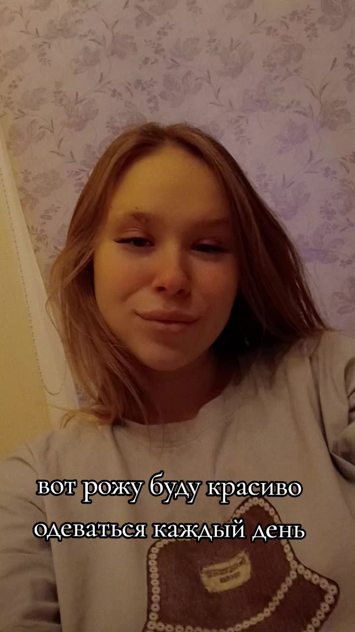@Ника❤